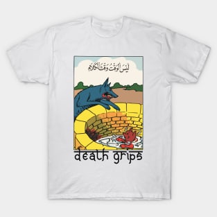 Death Grips  ⚪️  Original Design T-Shirt